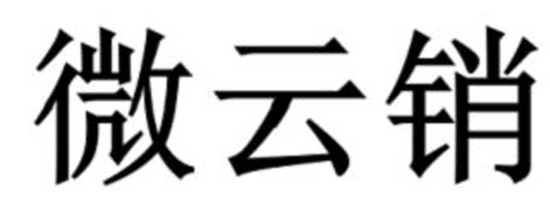 深圳市高勤信科股份有限公司:企业成长的加速器