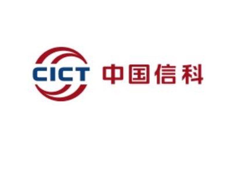 高勤信科——企业信息化的领跑者